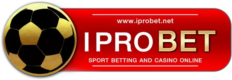 Iprobet เว็บพนันระดับสากล บริการครบวงจร กีฬา คาสิโน สล็อต